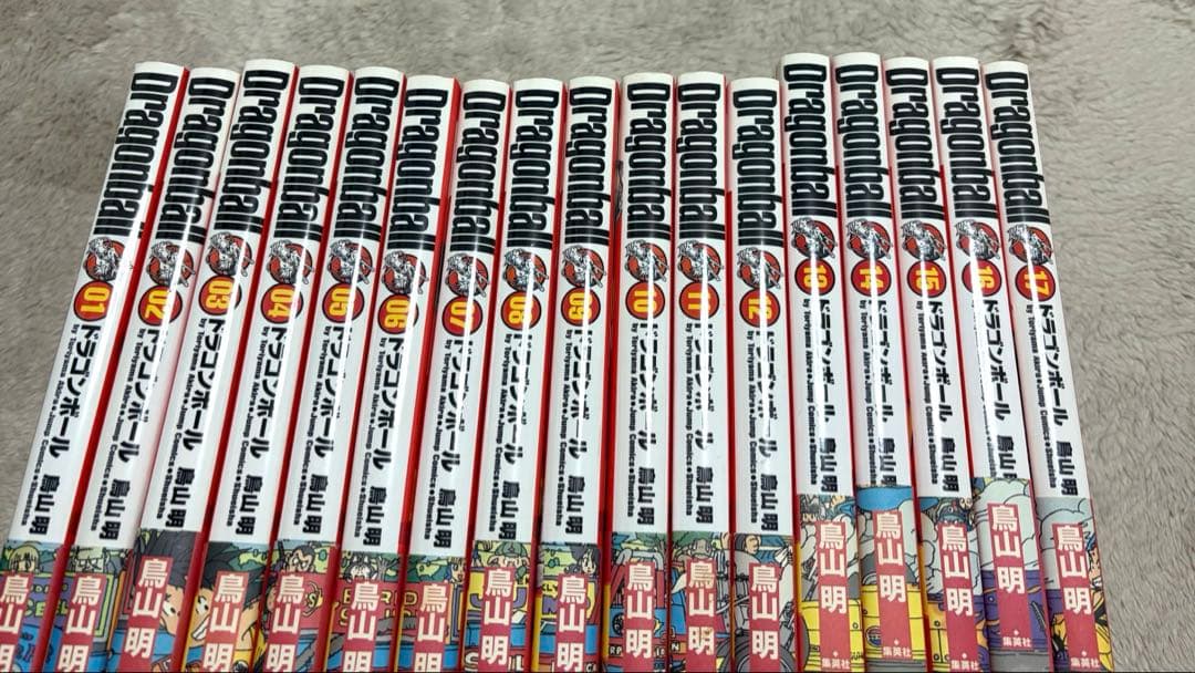ドラゴンボール完全版　全巻セット　1〜34巻　鳥山明