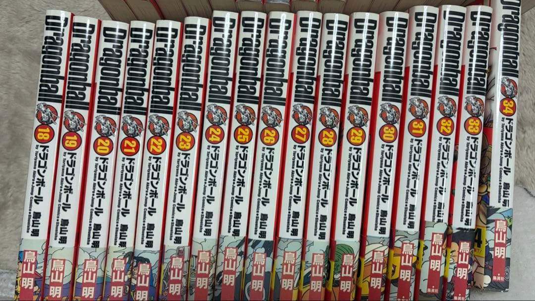 ドラゴンボール完全版　全巻セット　1〜34巻　鳥山明