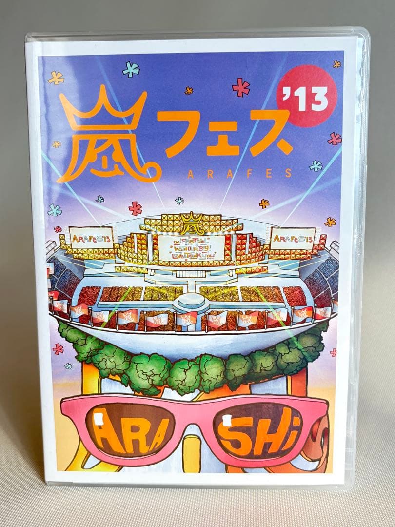 【嵐】ライブDVD まとめ売り　概要必読
