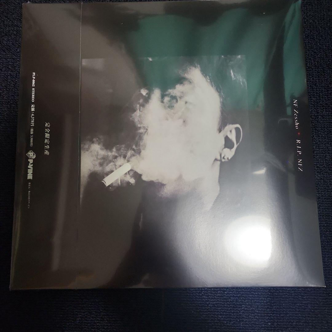 新品未開封　NFzessho レコード　セット