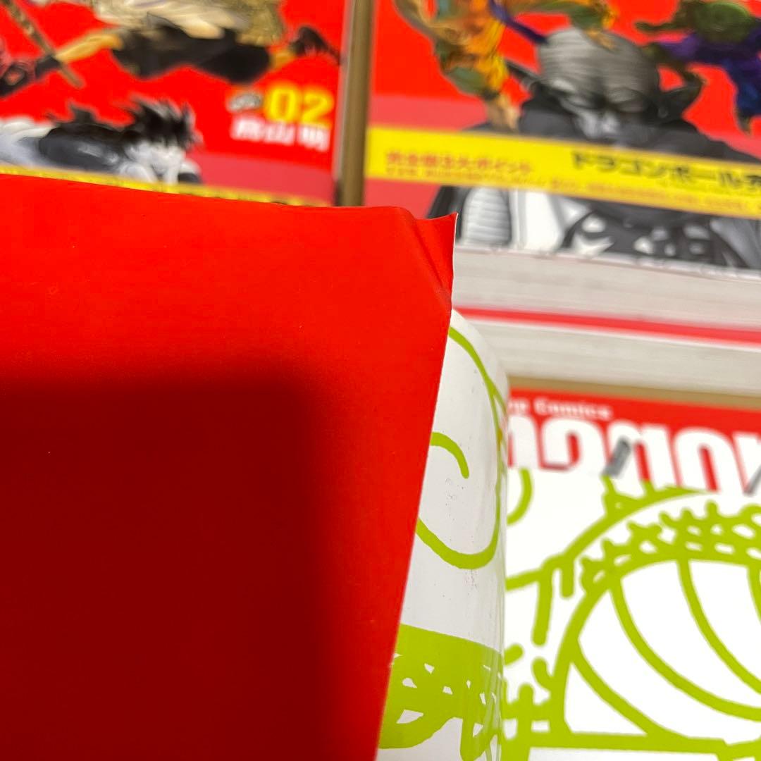 ドラゴンボール　完全版　全34巻