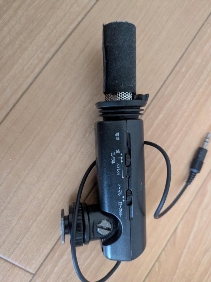 Panasonic　HDC-TM300 ビデオカメラ