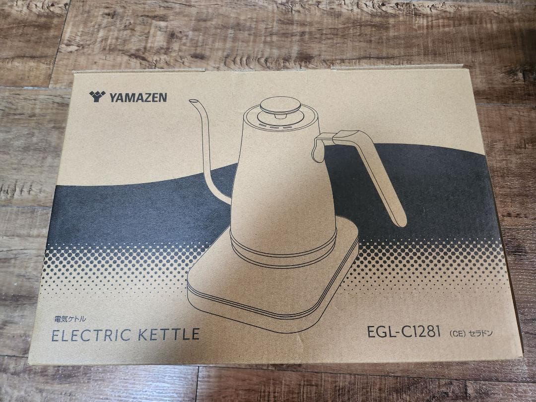 YAMAZEN EGL-C1281 電気ケトル セラドン(青磁) 未使用品
