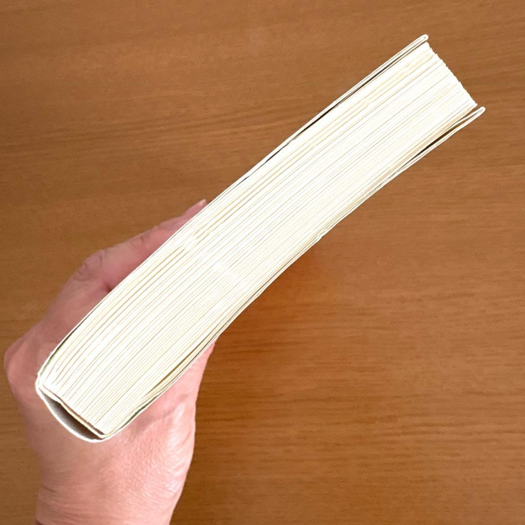 【希少・美本‼️】試験にでる英文法 合格を実証した135の急所・94の盲点 森一郎
