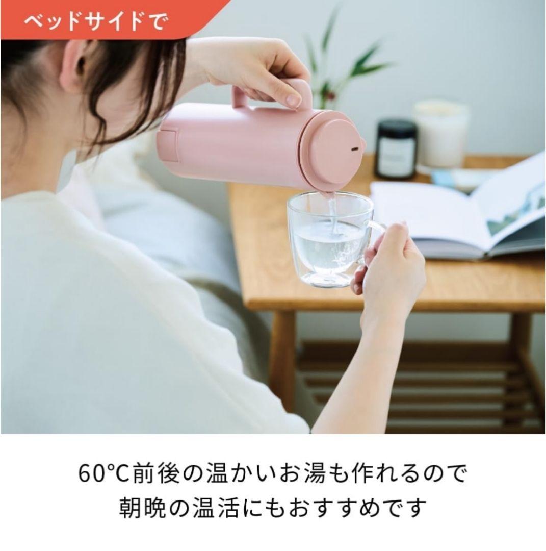 recolte レコルト スマートケトル スリム 電気ポット 湯沸し REK-1