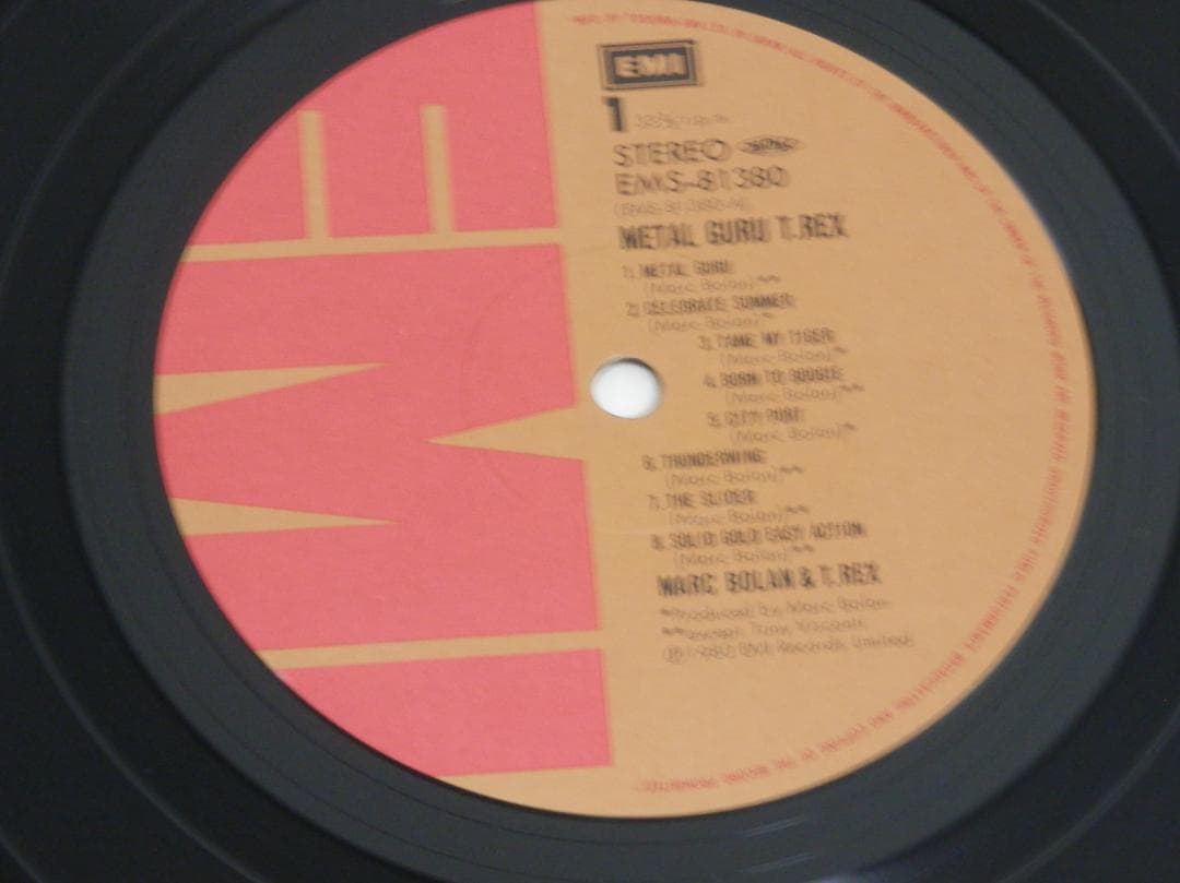 LPレコード　ROCK H/R  4セット　 T・レックス / Railway