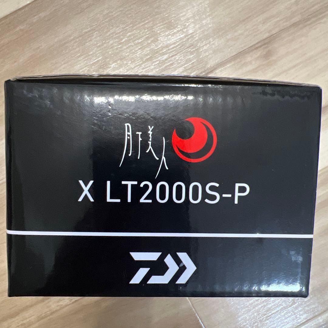 ダイワ 24月下美人X LT2000S-P スピニングリール