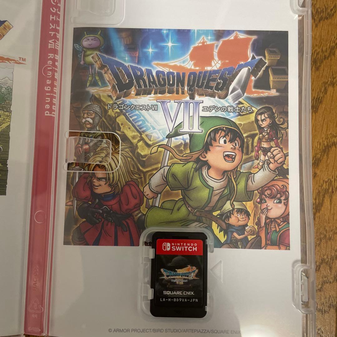 ドラゴンクエスト7 リイマジンド