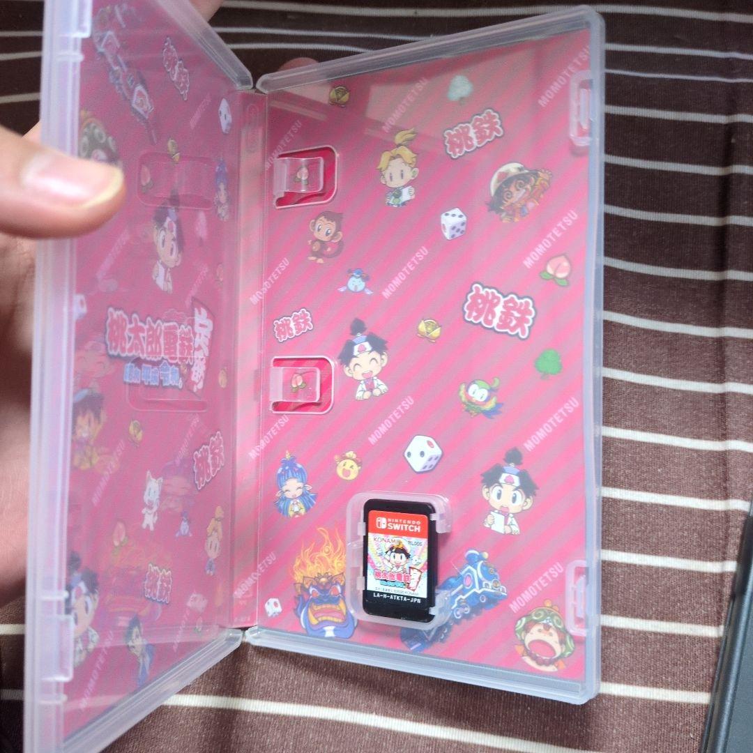 任天堂Switch+2つソフト付き（おまけあり）