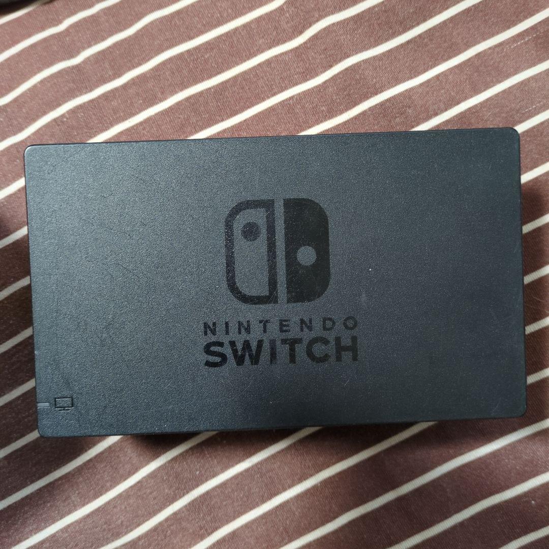 任天堂Switch+2つソフト付き（おまけあり）