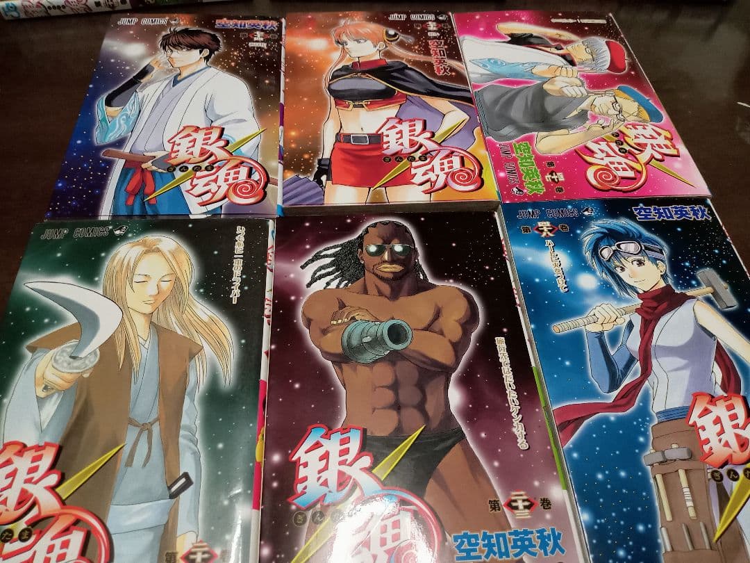 銀魂 全77巻セット