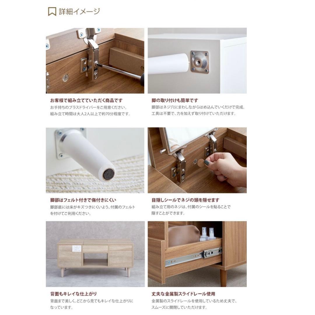 ⭐️北欧風‼️木製ドレッサーテーブル 可動式ミラー付き