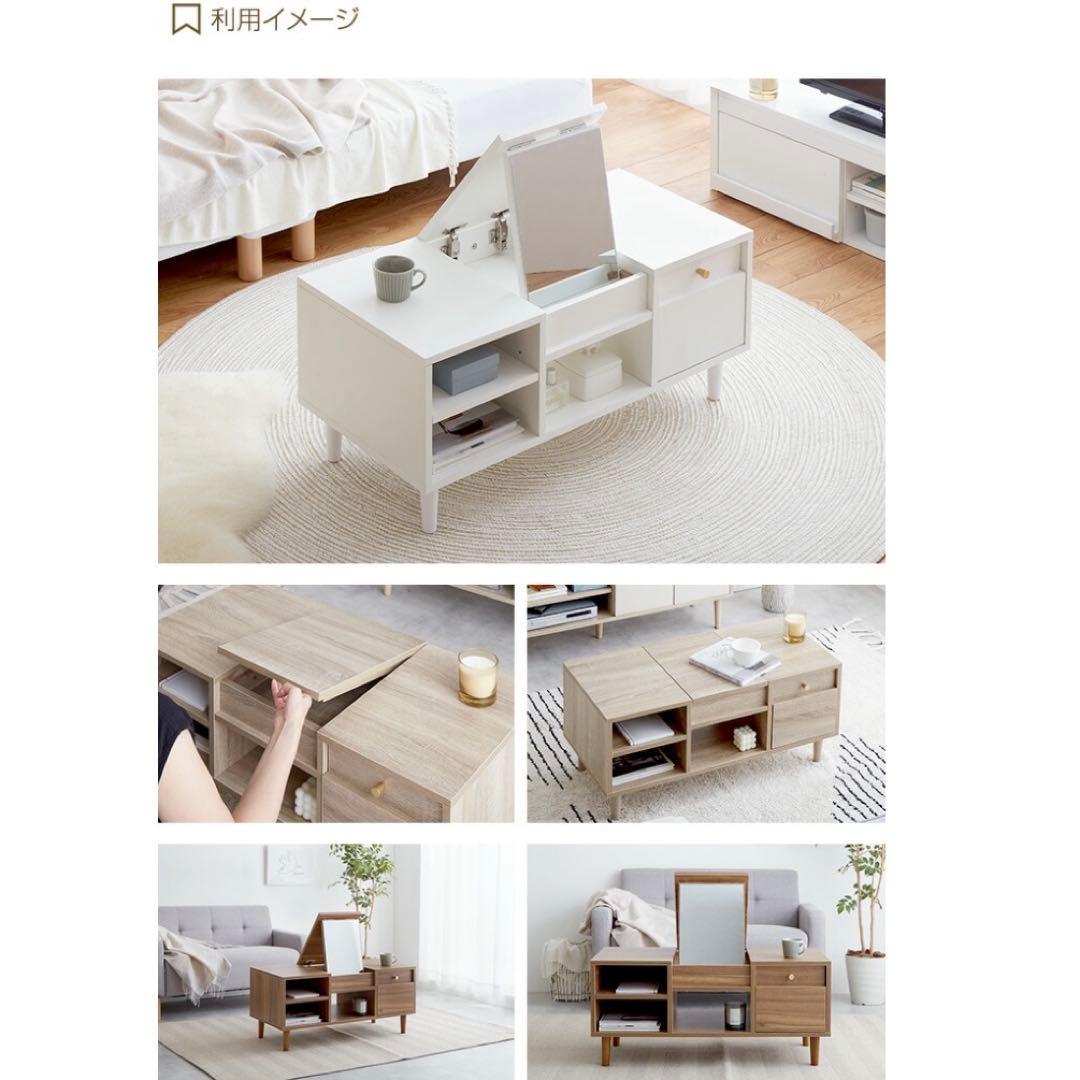 ⭐️北欧風‼️木製ドレッサーテーブル 可動式ミラー付き