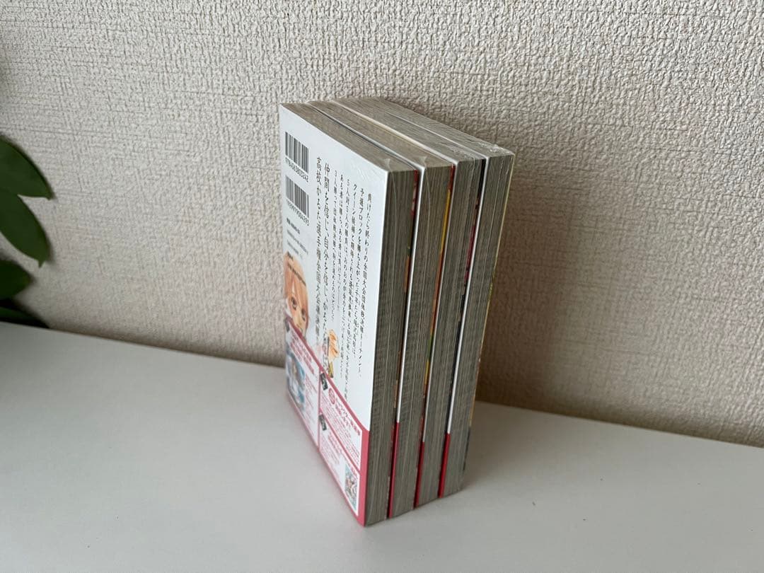【未開封品有】ちはやふる1〜47巻セット