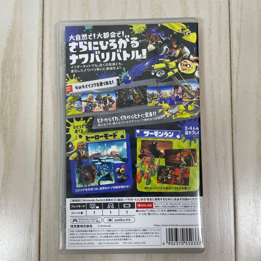 Ayatono【他の方の購入はご遠慮ください】