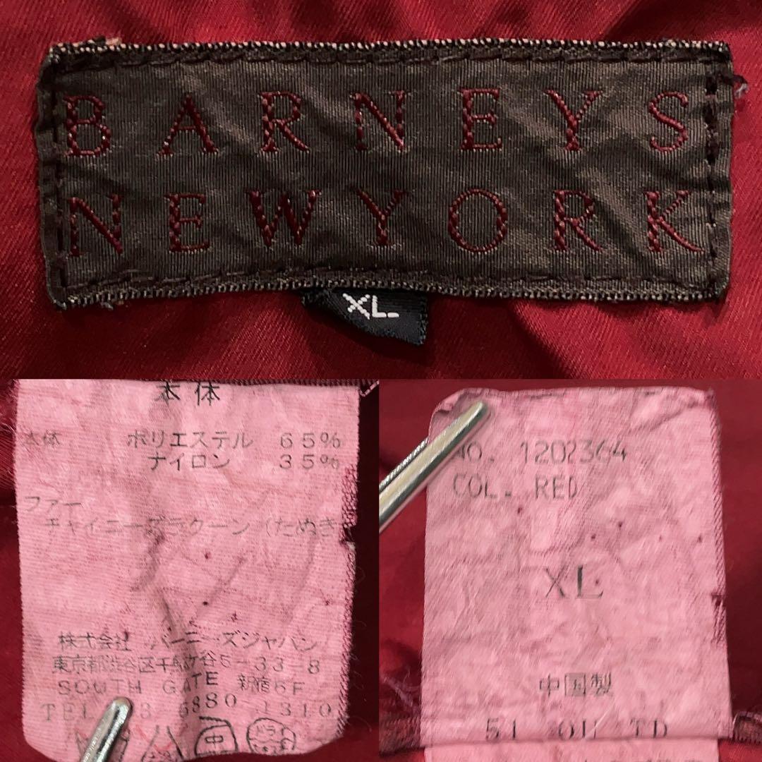 美品 バーニーズニューヨーク ファー脱着式フード 2WAY モッズコート XL