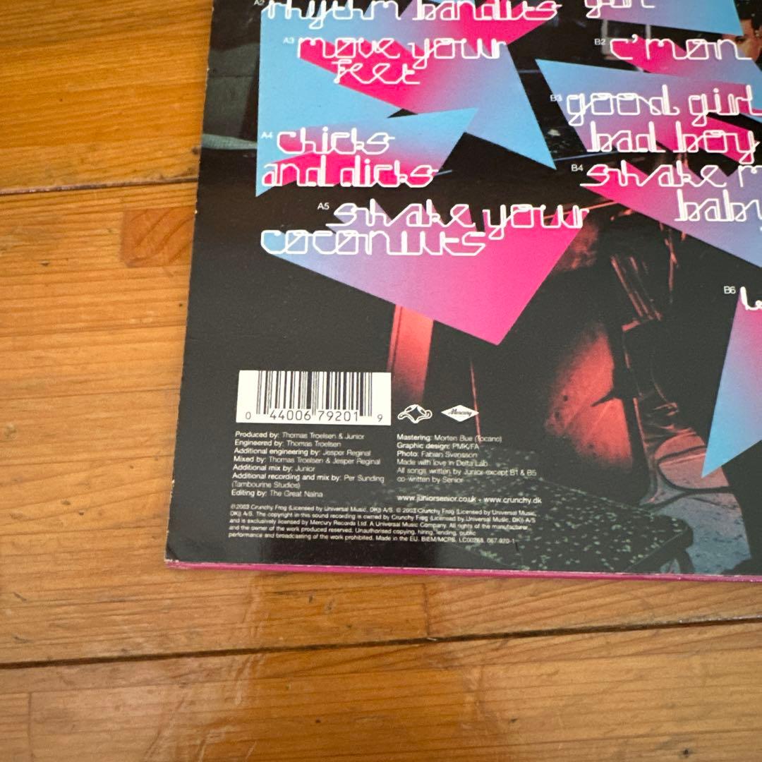 Junior Senior レコード　12インチ　LP