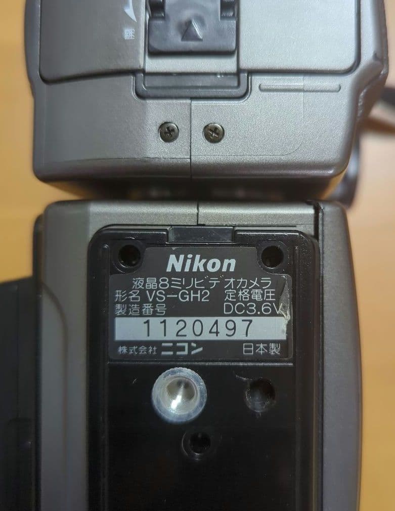 ⭐️お買い得⭐️VS GH2 NIKON　Hi8 ビデオカメラ 動作未確認