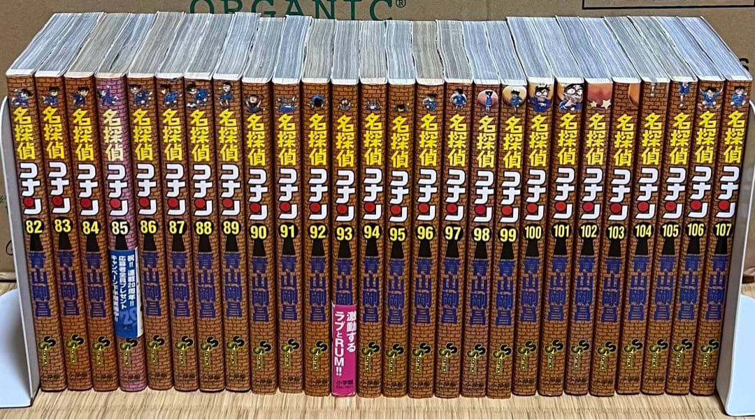 名探偵コナン 全107巻＋関連本31冊