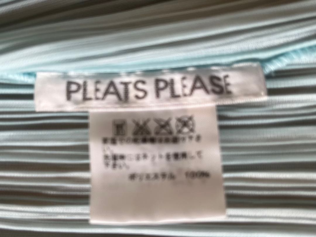 PLEATSPLEASE 長袖カーディガン