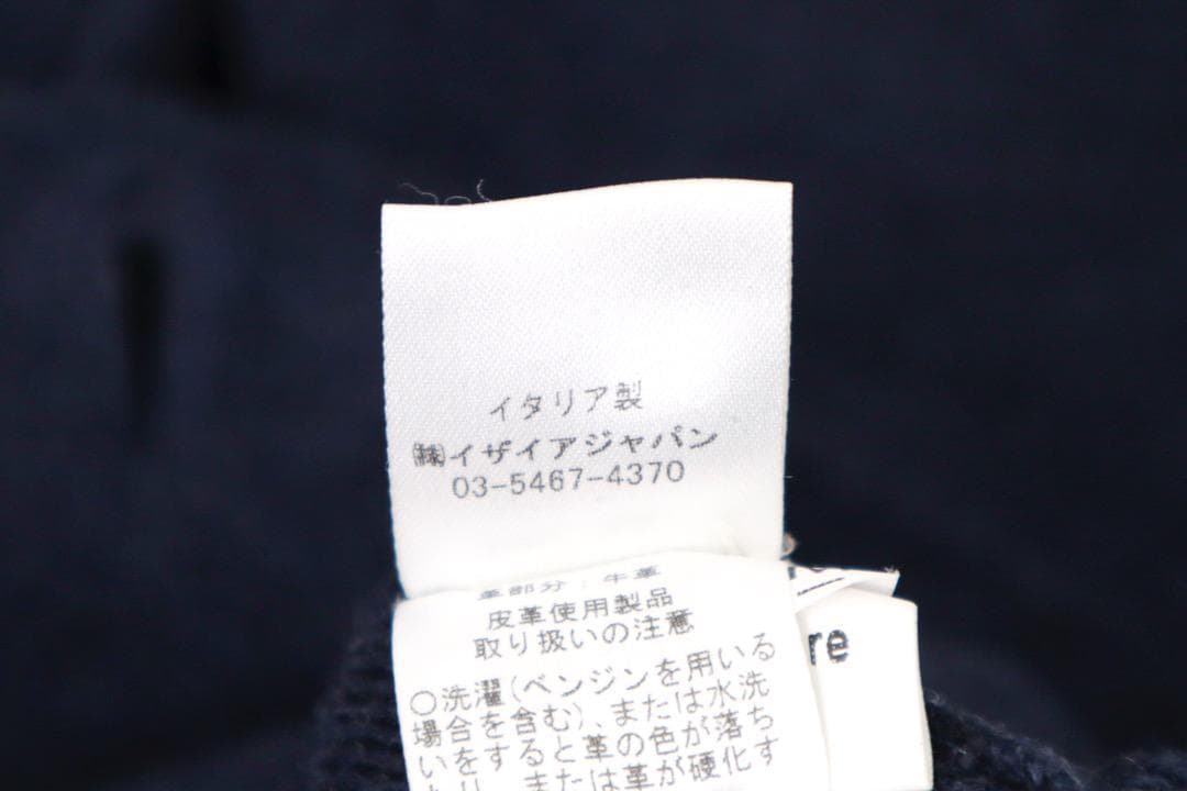 D5899-53イザイア カシミヤ100% 衿裏ヌバックレザー２釦ジャケット