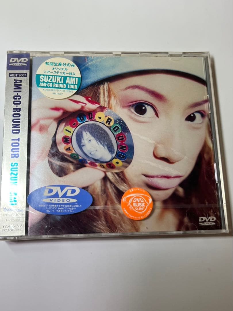 鈴木あみ★アミーゴ★ゴーラウンドツアー★初回　ステッカー封入★DVD