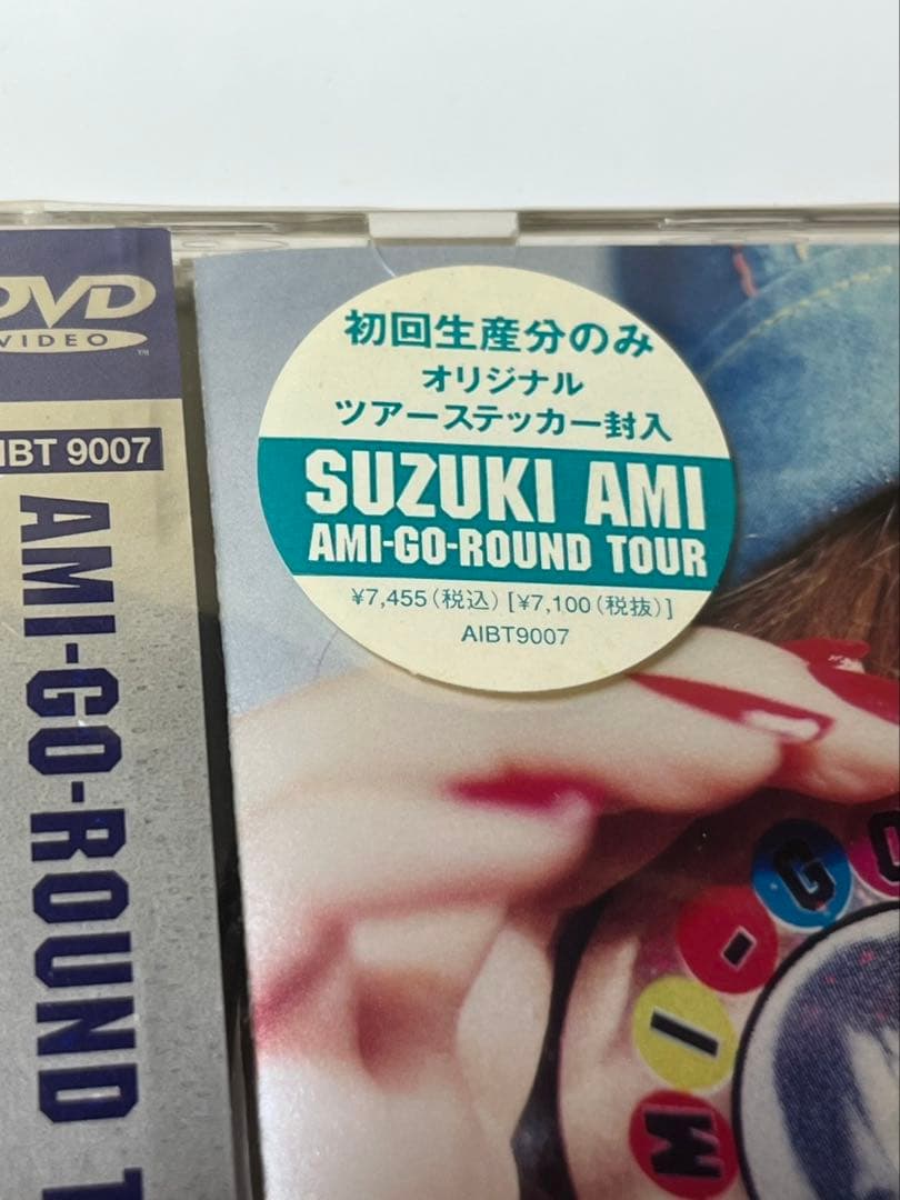 鈴木あみ★アミーゴ★ゴーラウンドツアー★初回　ステッカー封入★DVD