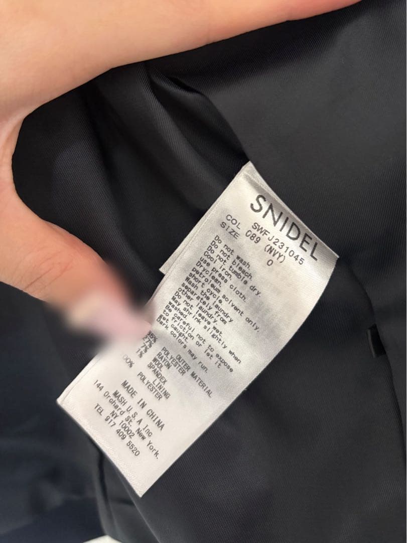SNIDEL Sustainableダブルジャケット 紺ブレ