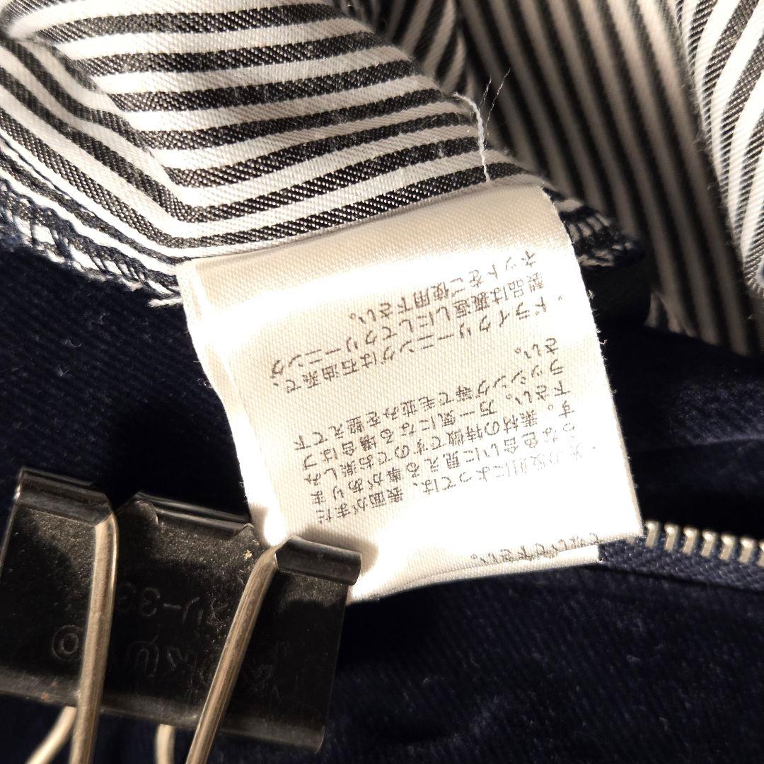 紺色ベロアセットアップ