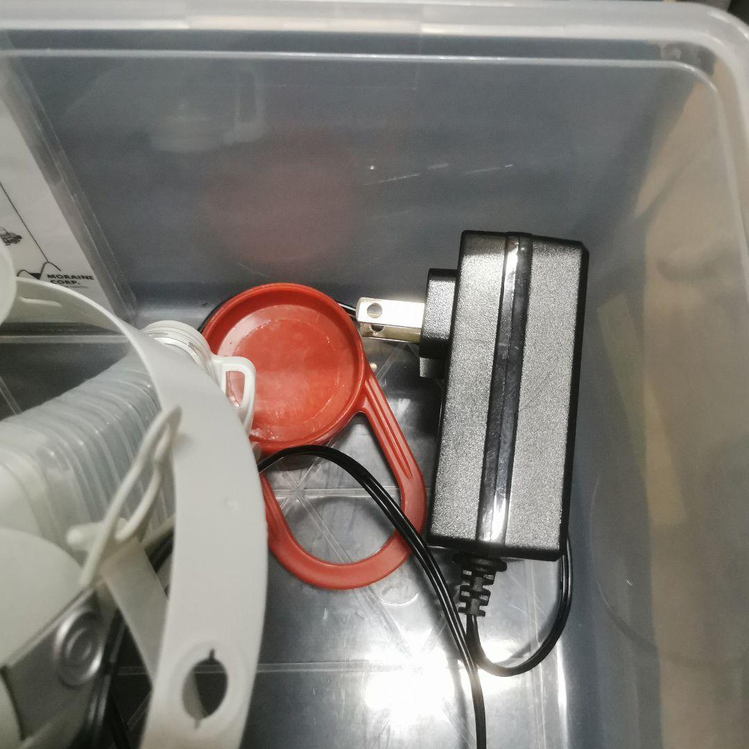 CleanSpace HALO 電動ファン付き呼吸用保護具