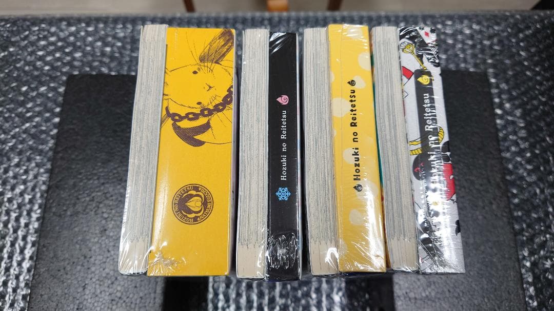 未開封　江口夏実 　鬼灯の冷徹　限定版　25+26+27+28巻　４冊セット