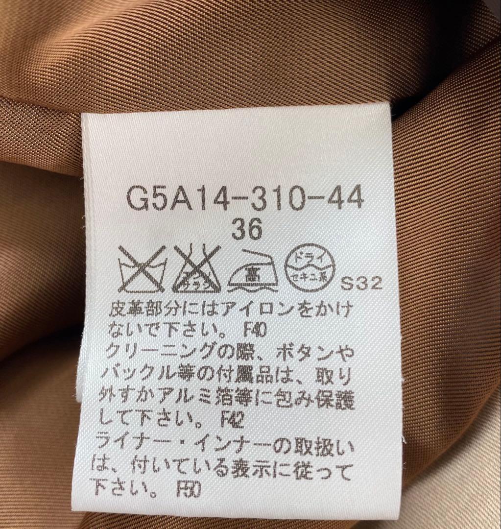 極美品　マッキントッシュ ロンドン トレンチコート ライナー付 チェック