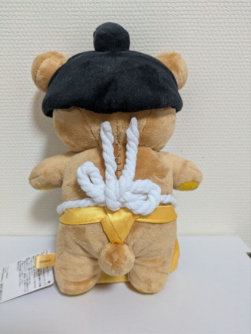リラックマ ぬいぐるみセット　3体