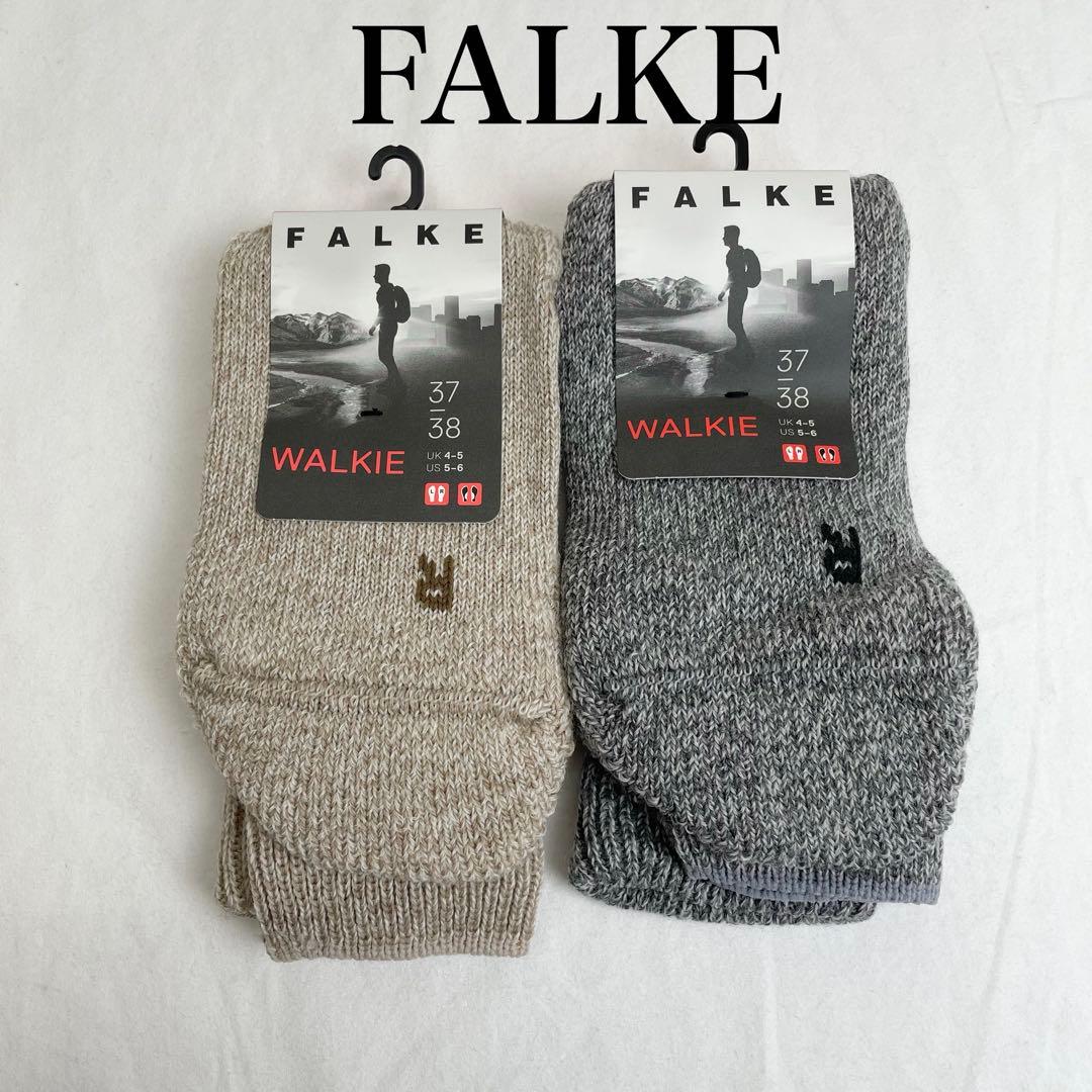 FALKE ファルケ ウォーキー レディース
