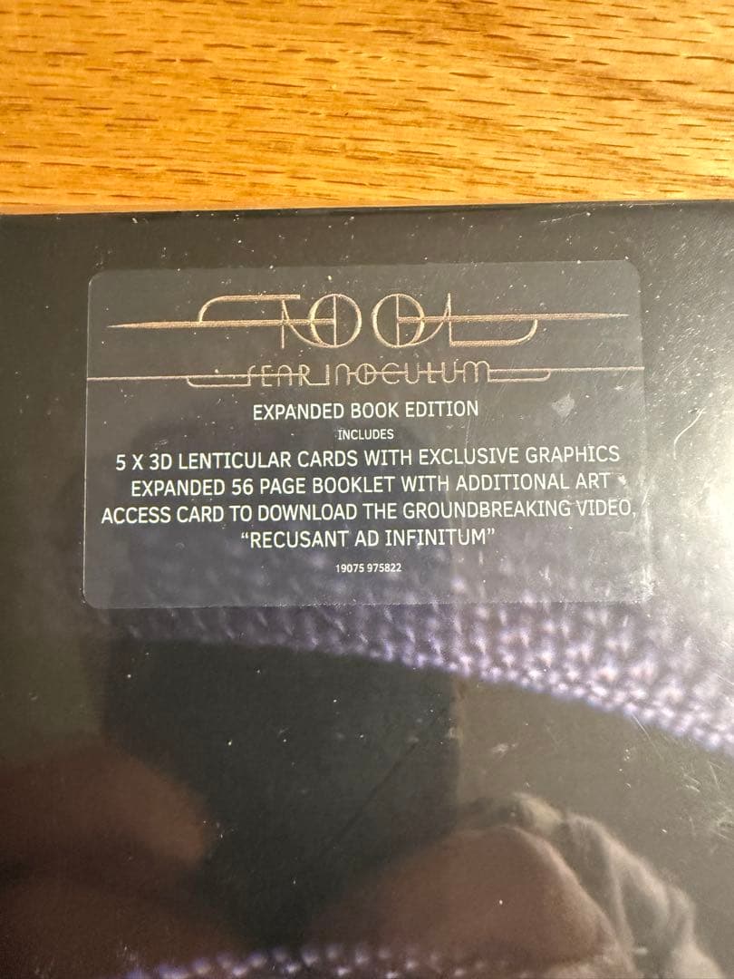 【貴重・新品】国内盤TOOL フィア・イノキュラム fear inoculum