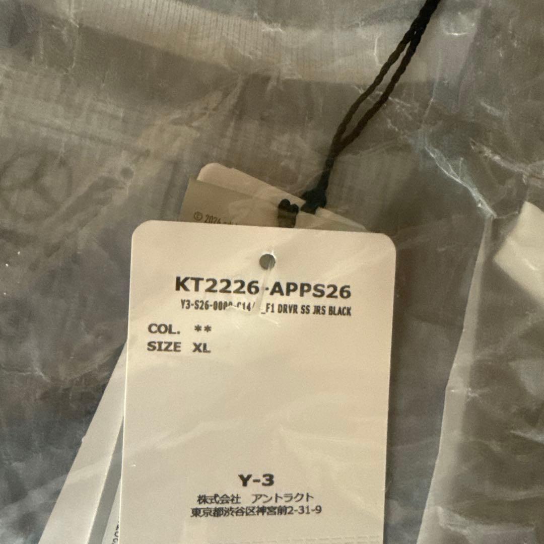 トップス Y-3 F1 DRVR SS XL