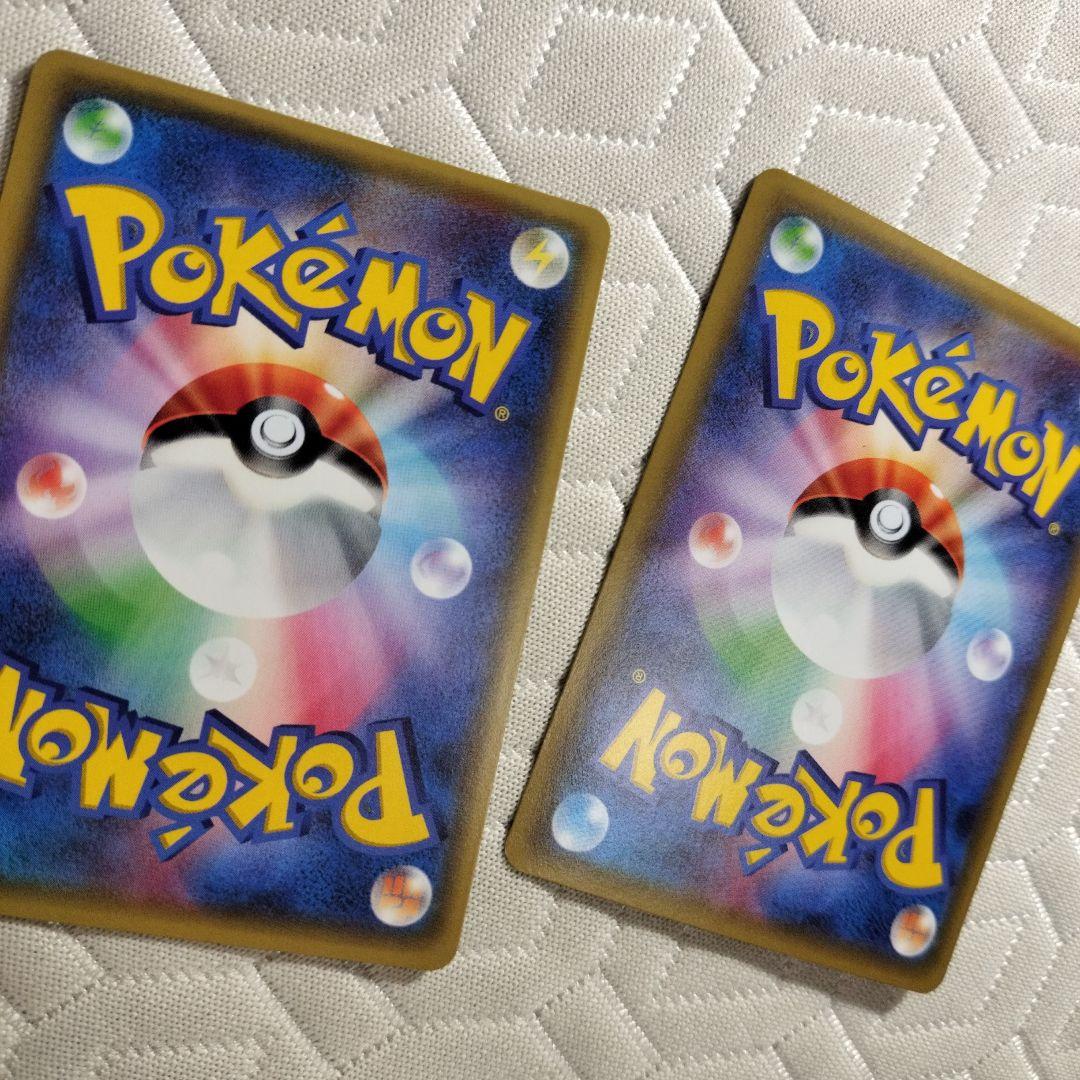 リザードン U CP3 ポケキュンコレクション 、ヒトカゲ CP3