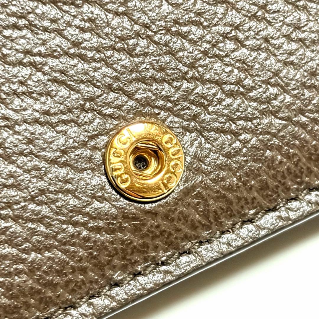 GUCCI 二つ折り財布 ストロベリー GGスプリーム GGロゴ 美品 箱付き