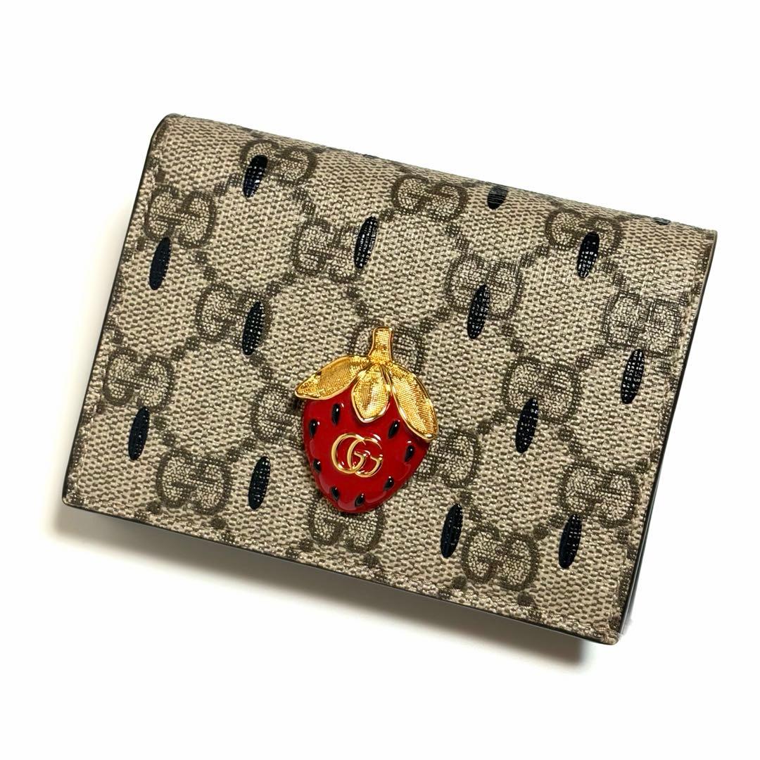GUCCI 二つ折り財布 ストロベリー GGスプリーム GGロゴ 美品 箱付き