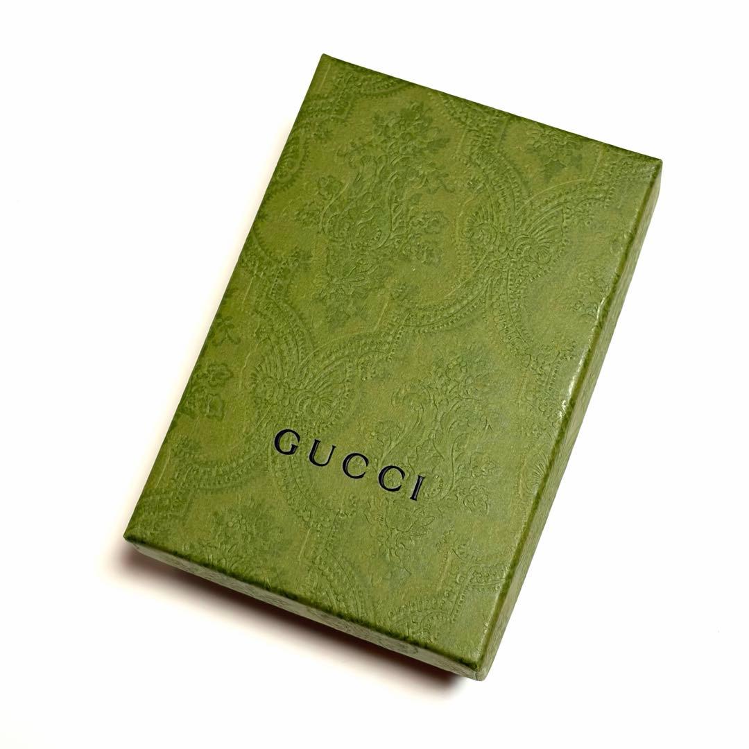 GUCCI 二つ折り財布 ストロベリー GGスプリーム GGロゴ 美品 箱付き