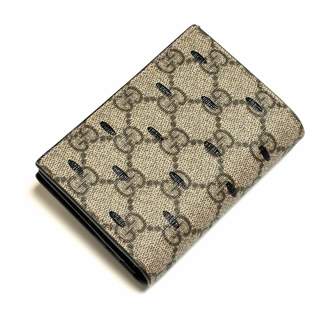 GUCCI 二つ折り財布 ストロベリー GGスプリーム GGロゴ 美品 箱付き