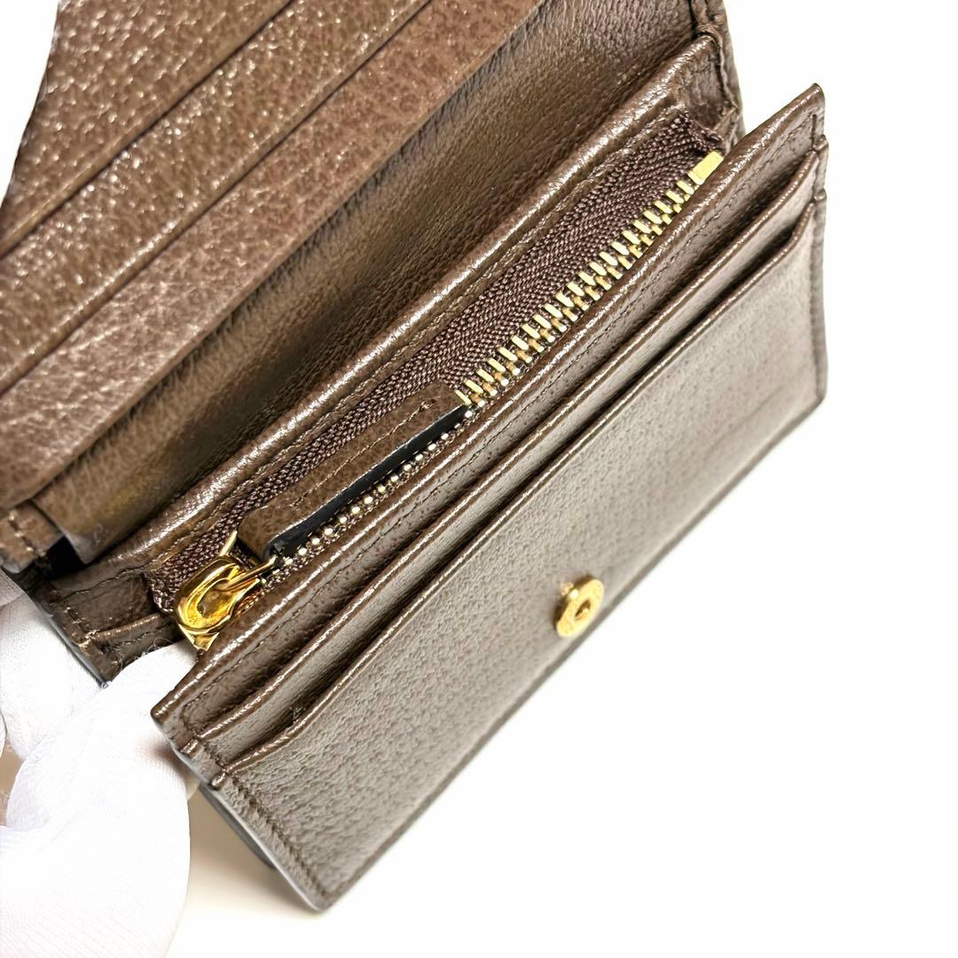 GUCCI 二つ折り財布 ストロベリー GGスプリーム GGロゴ 美品 箱付き
