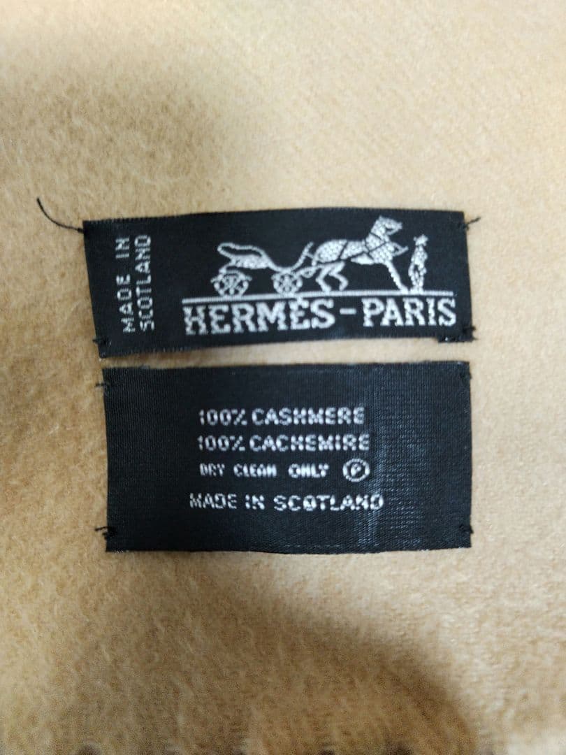 HERMES 100%カシミヤ ストール ベージュ　エルメス
