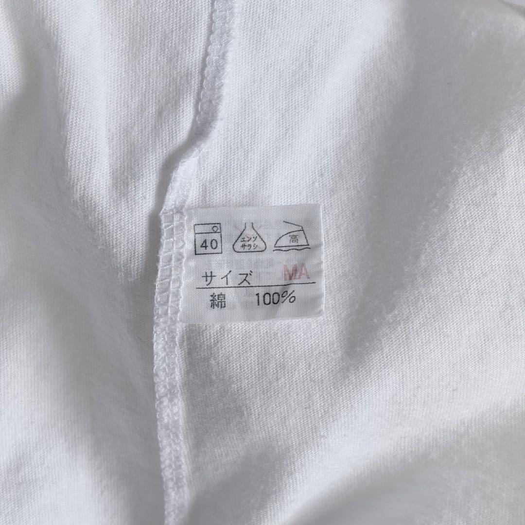 美品 YSL イヴサンローラン ロンT 長袖 カットソー ロゴ 刺繍 M 白
