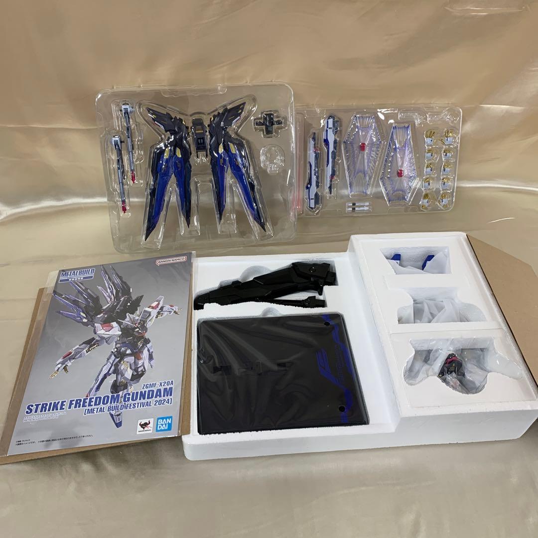 L BUILD FESTIVAL 2024 ストライクフリーダムガンダム