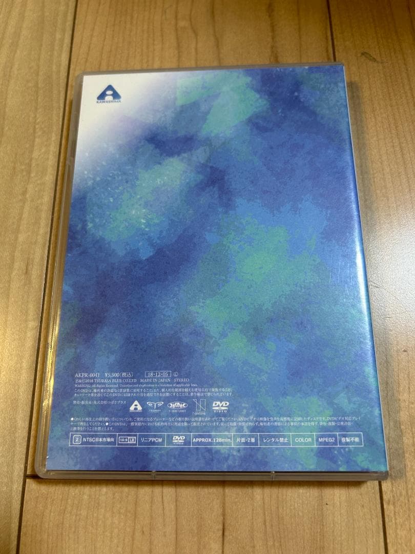 川嶋あい【15th anniversary -BIRTH-】DVD