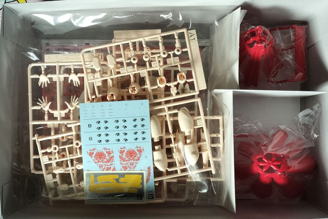 【早い者勝ち】ガンダムベース限定 ラクス・クライン (Ver.GCP)