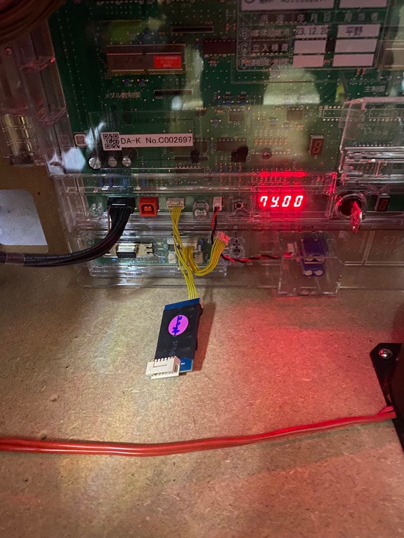 Lマクロス4 実機　データカウンタ接続可能