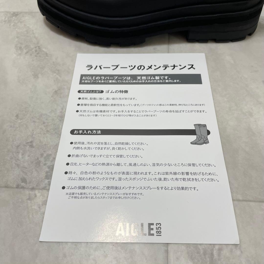 新品 AIGLE レインブーツ ソフトレイン2 厚底 ラバーブーツ エーグル