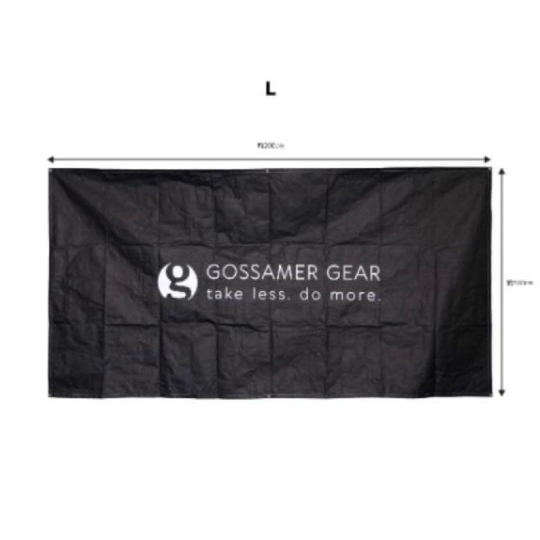 ゴッサマーギアGossamerGear リフレクティブグランドシート L